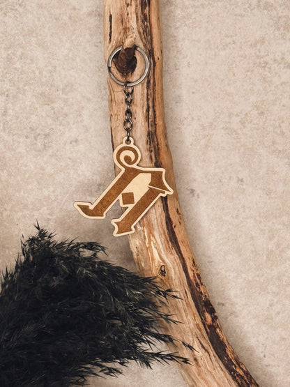 Keychain "AT"